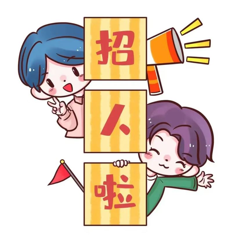 笼屉十三道餐饮急聘钟点工、面点工、收银员