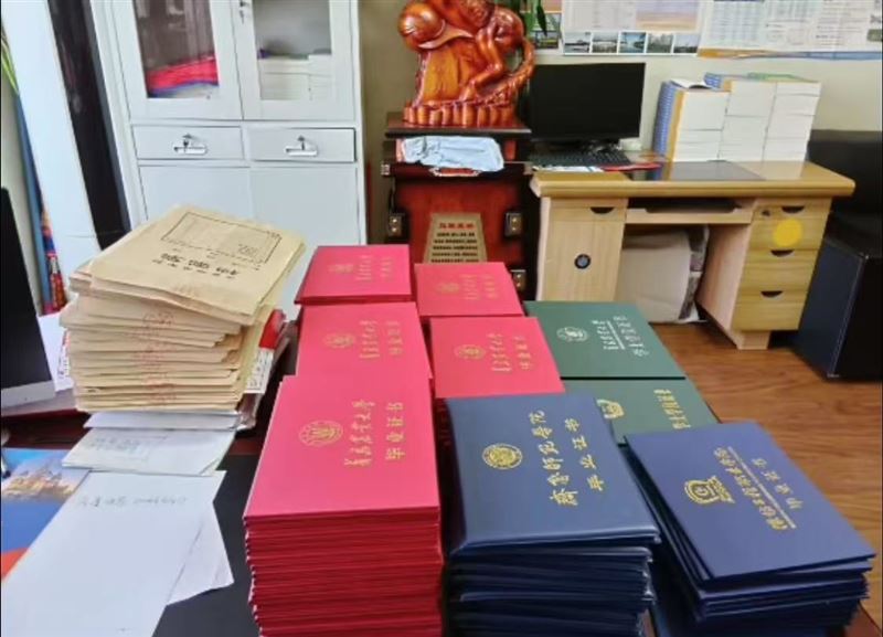 昌乐翰源教育