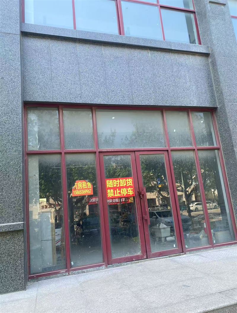 安信雍景湾