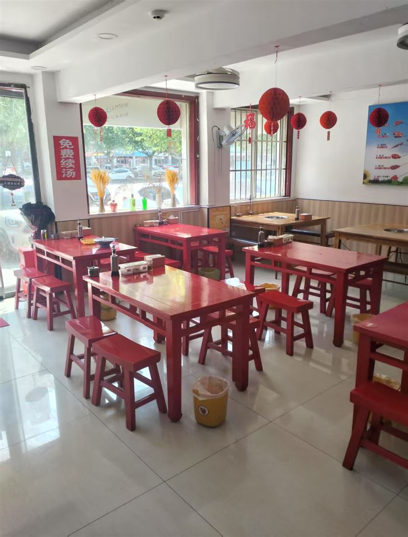 珍鲜牛肉汤