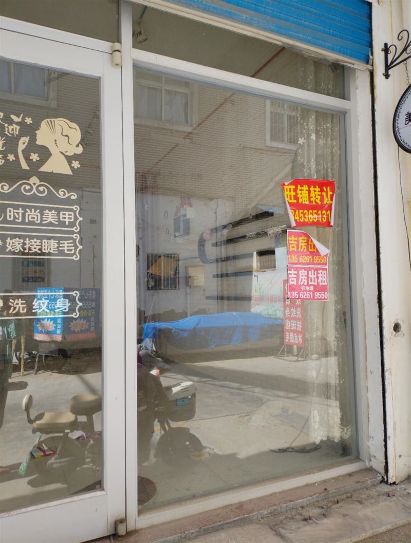 温州商城遇见美甲商铺出租（有地暖）