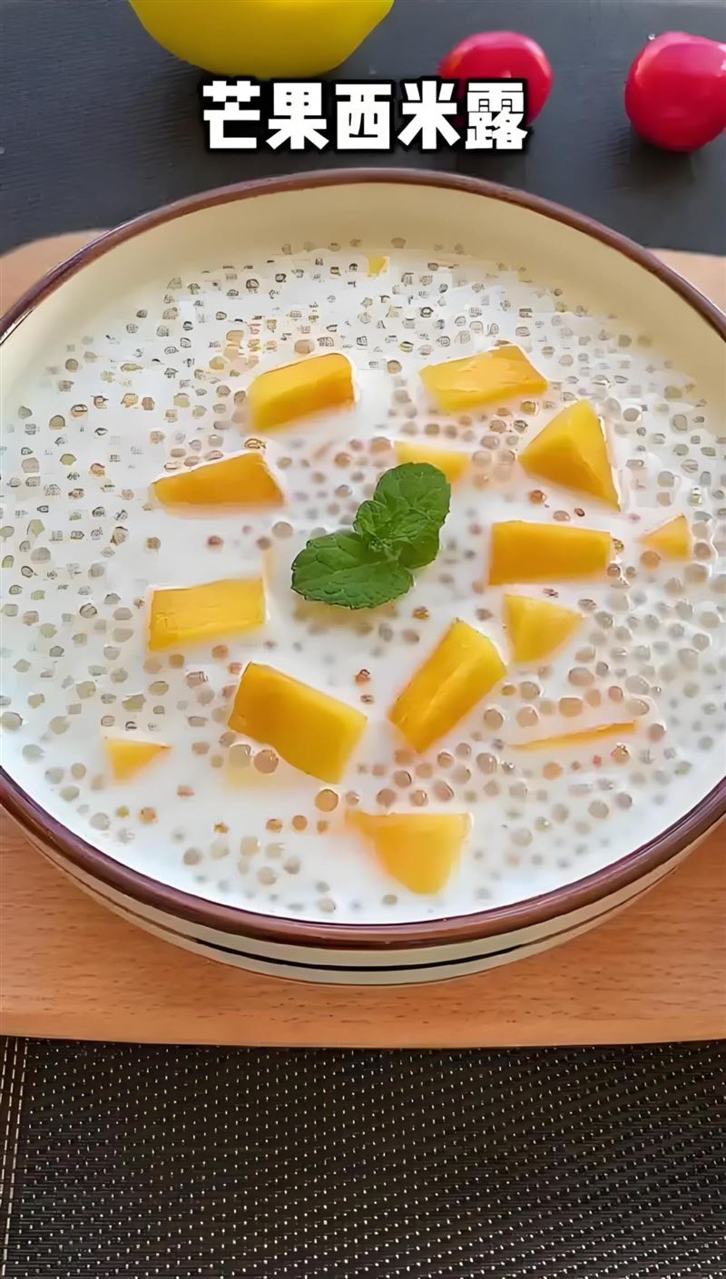 恋上月亮馍