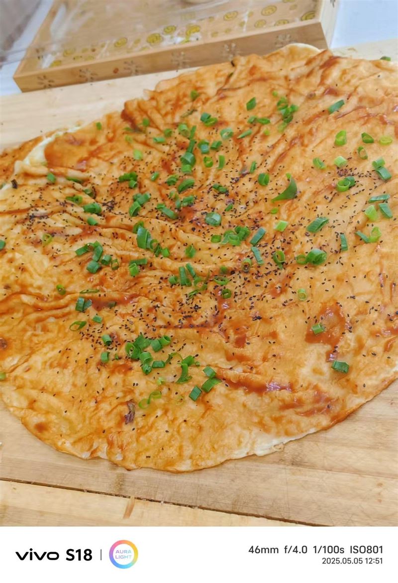 麦鑫油饼
