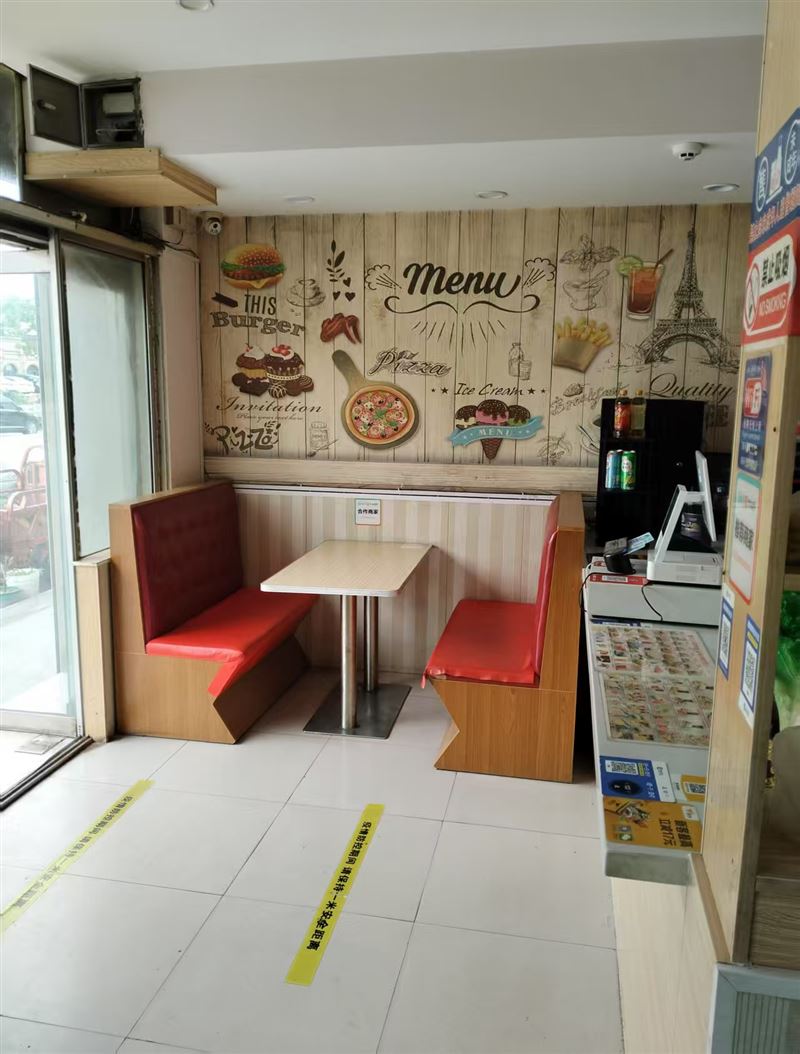 烤夫王宝都街道小学店