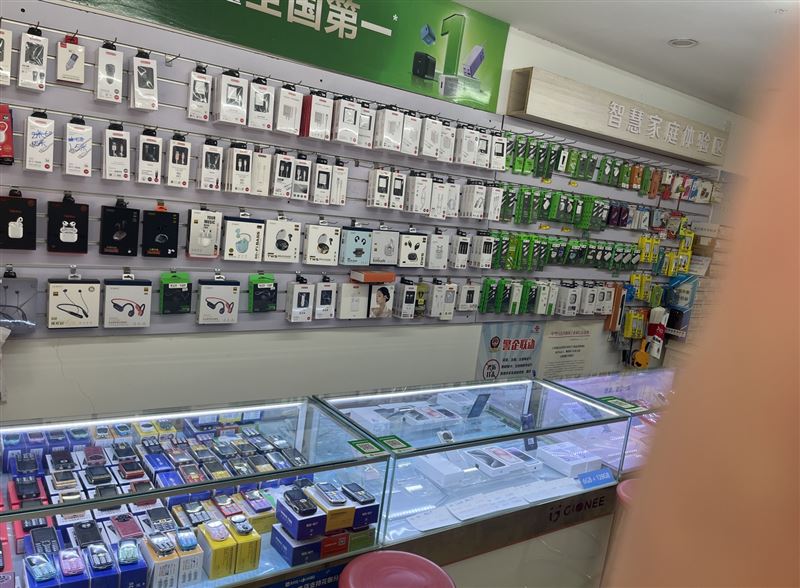 聚恒手机卖场
