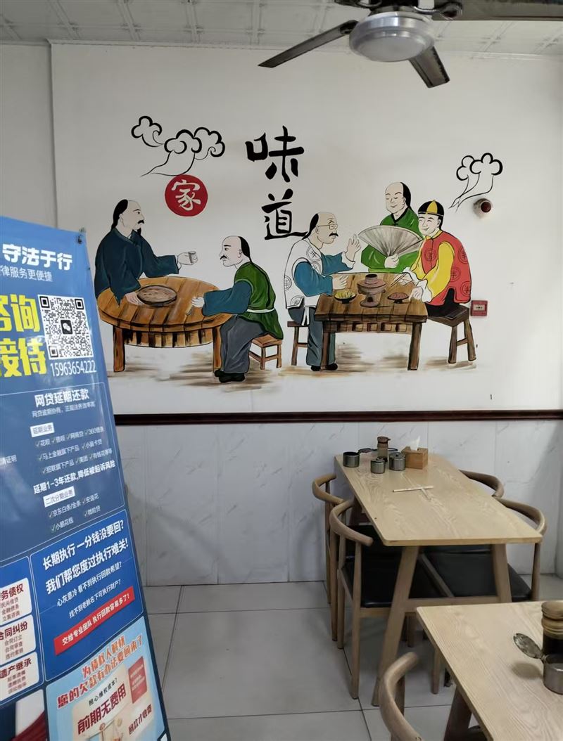 鸡丁米线