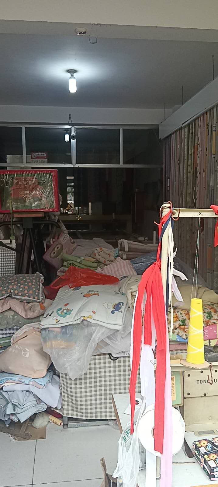 华锦布艺